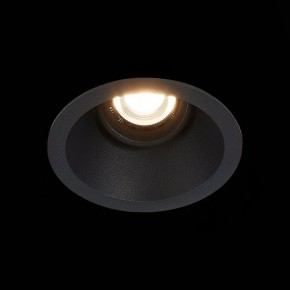 Встраиваемый светильник ST-Luce Grosi ST207.408.01 в Режи - rezh.mebel24.online | фото 9
