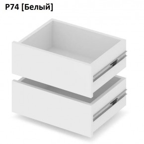 РОЛАНД Выдвижные ящики  Р76 в Режи - rezh.mebel24.online | фото 4
