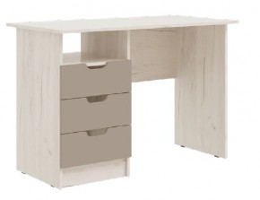 ЮНИОР-4 Стол с ящиками в Режи - rezh.mebel24.online | фото 2