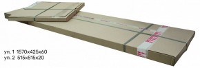 Зеркало напольное Стелла в Режи - rezh.mebel24.online | фото 3