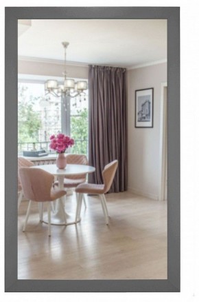 Зеркало настенное BeautyStyle 11 в Режи - rezh.mebel24.online | фото 2